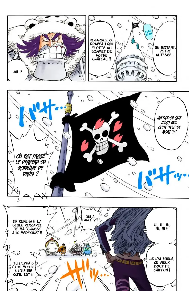 Read One Piece vf Manga Online