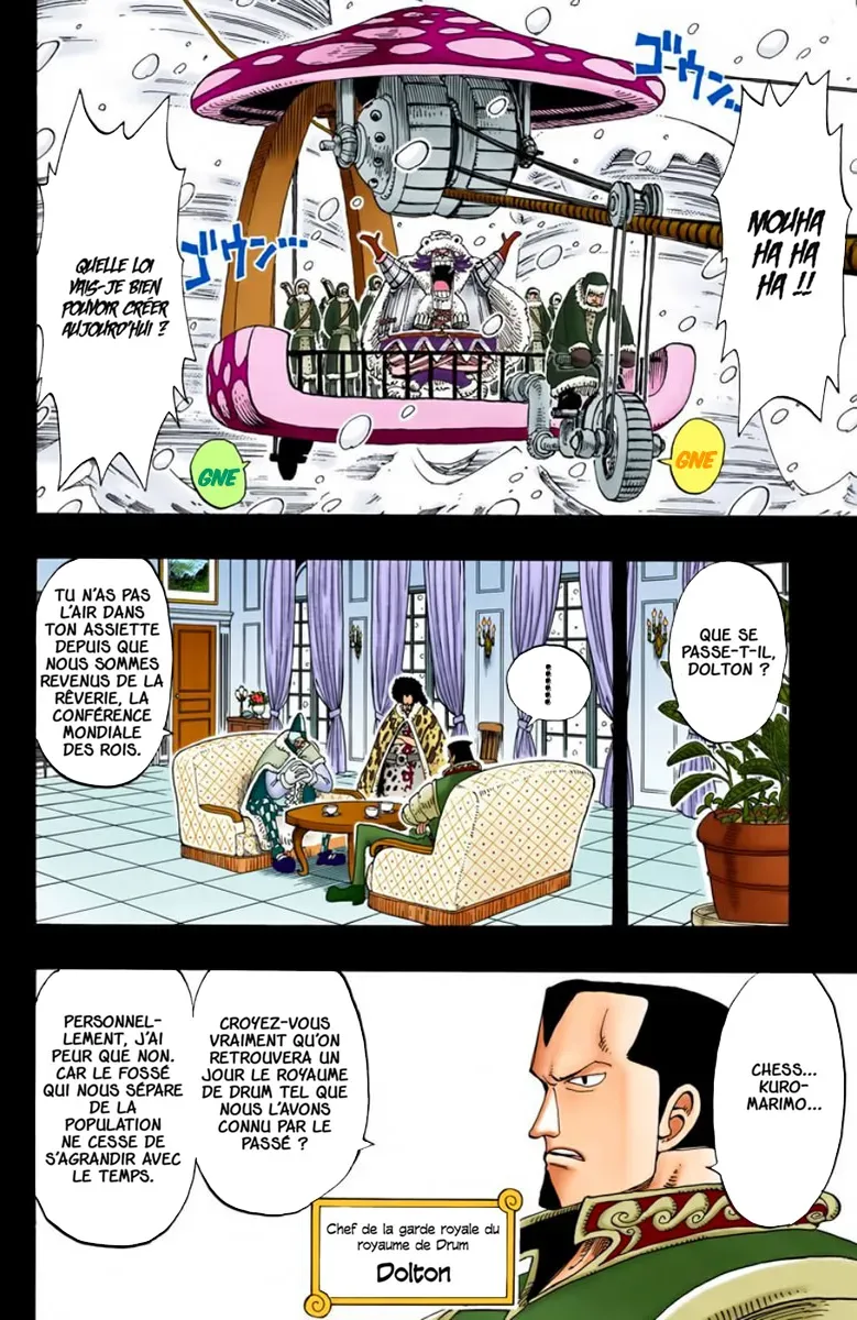 Read One Piece vf Manga Online