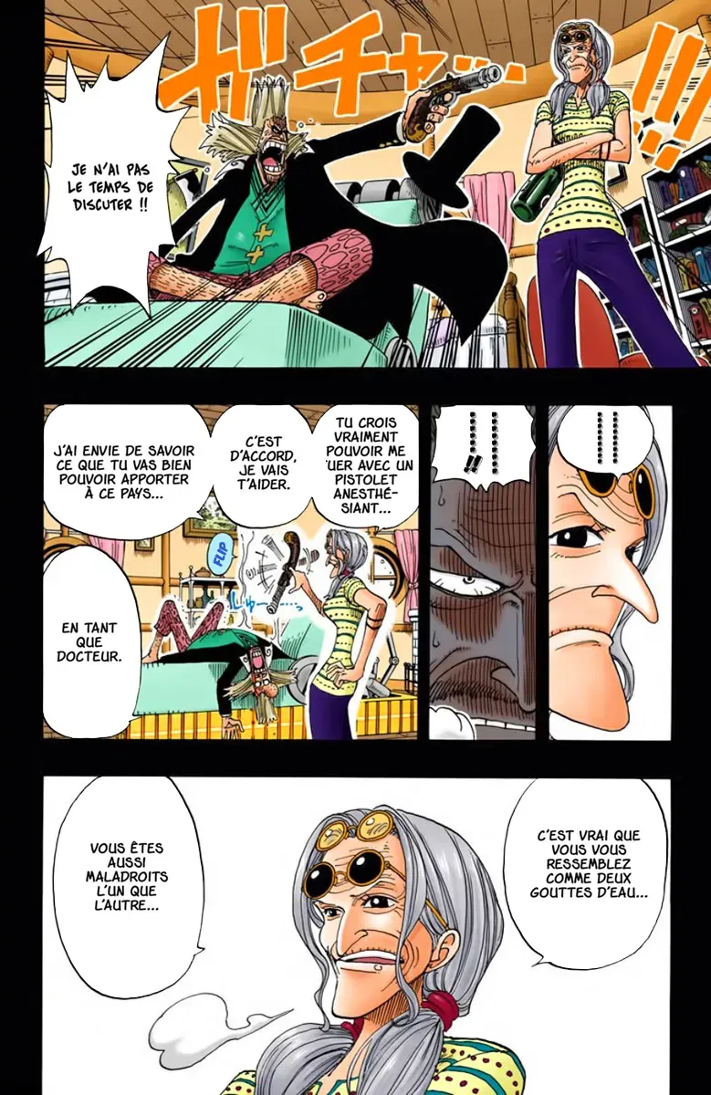 Read One Piece vf Manga Online