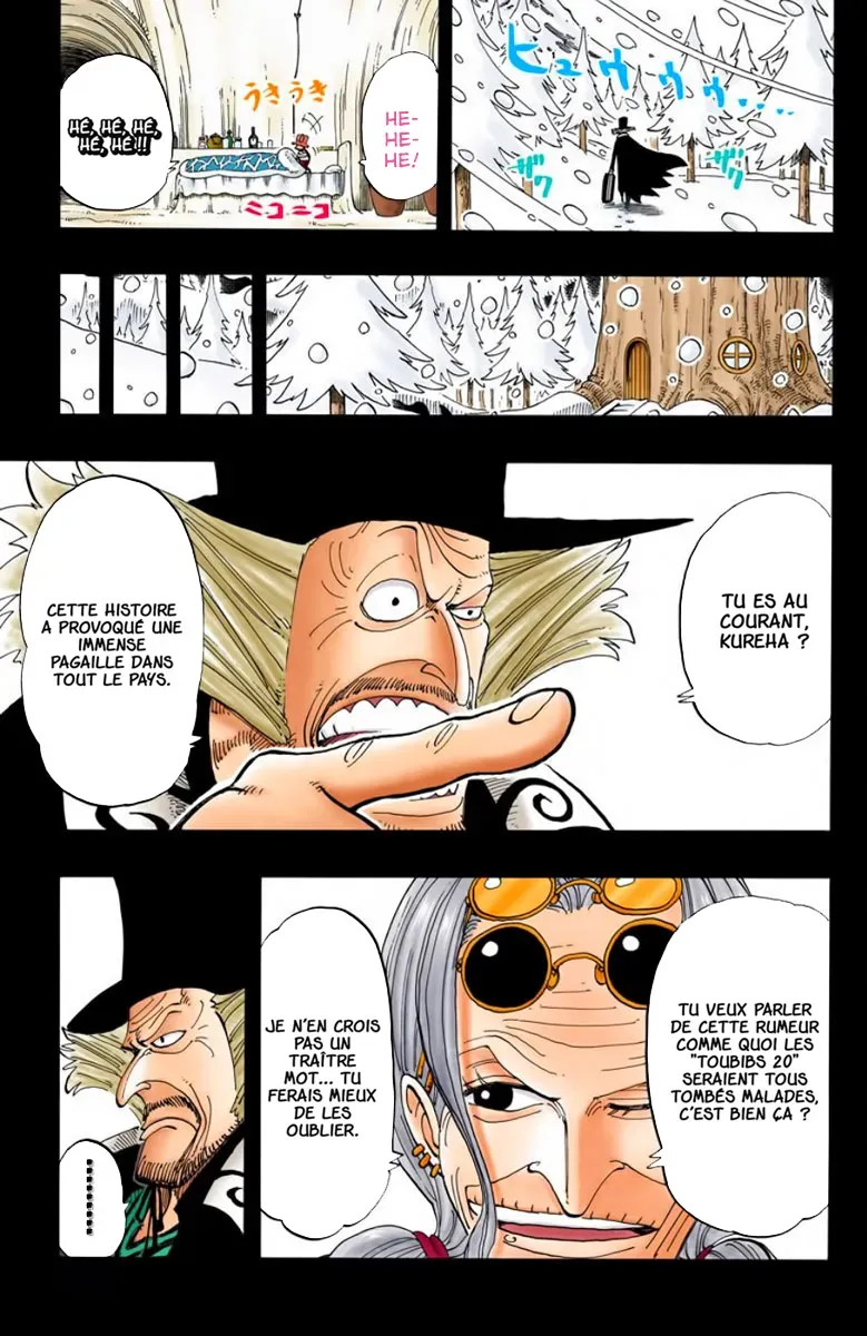 Read One Piece vf Manga Online