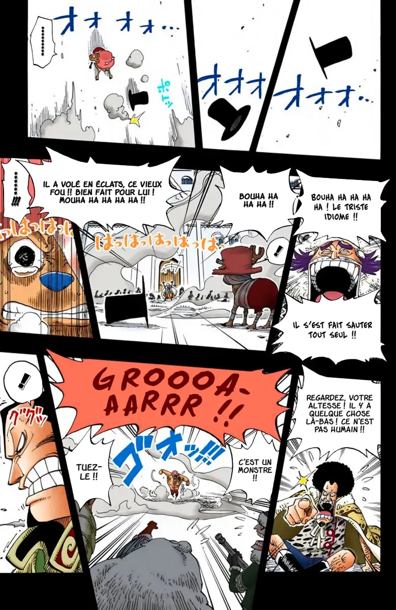Read One Piece vf Manga Online