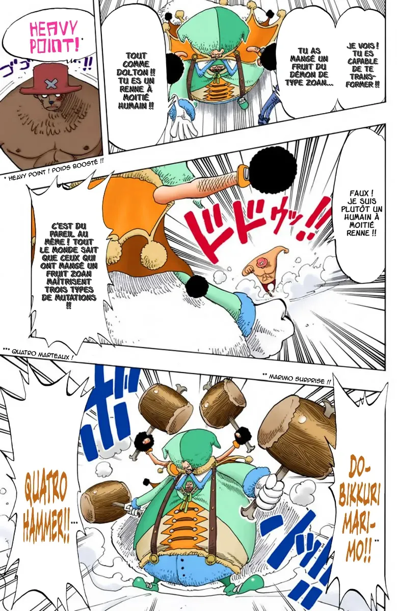 Read One Piece vf Manga Online