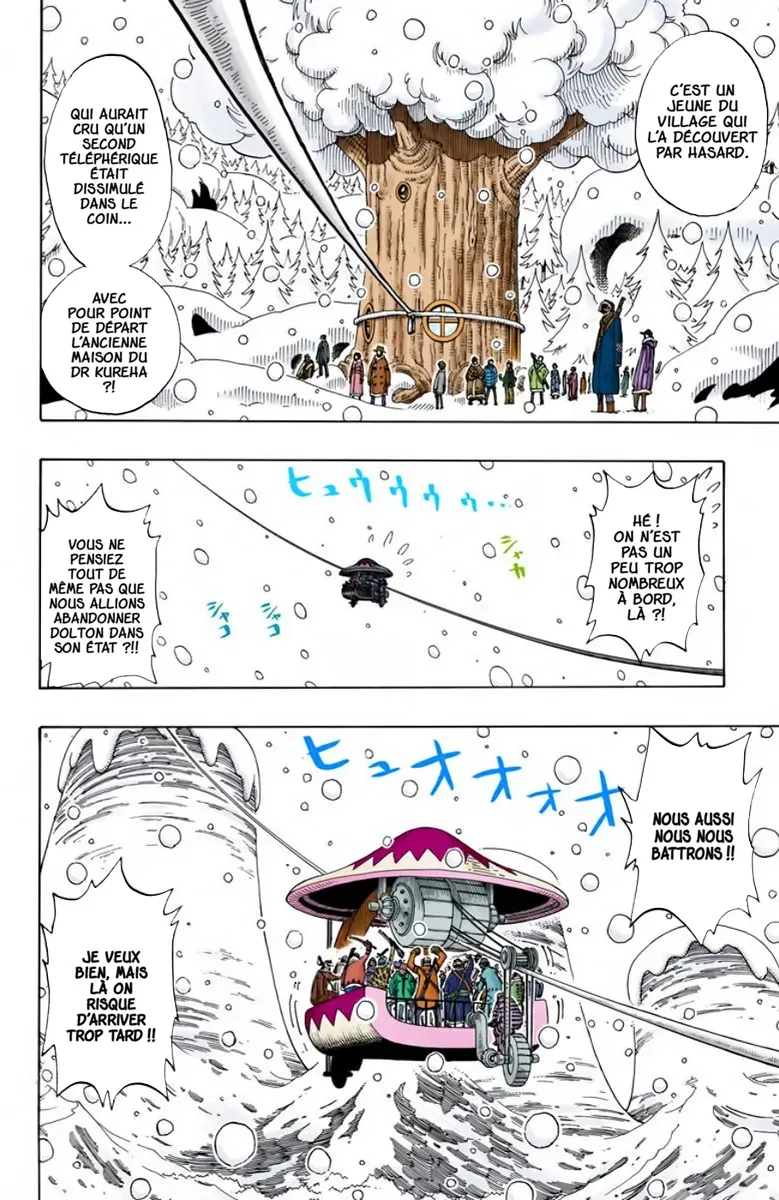 Read One Piece vf Manga Online