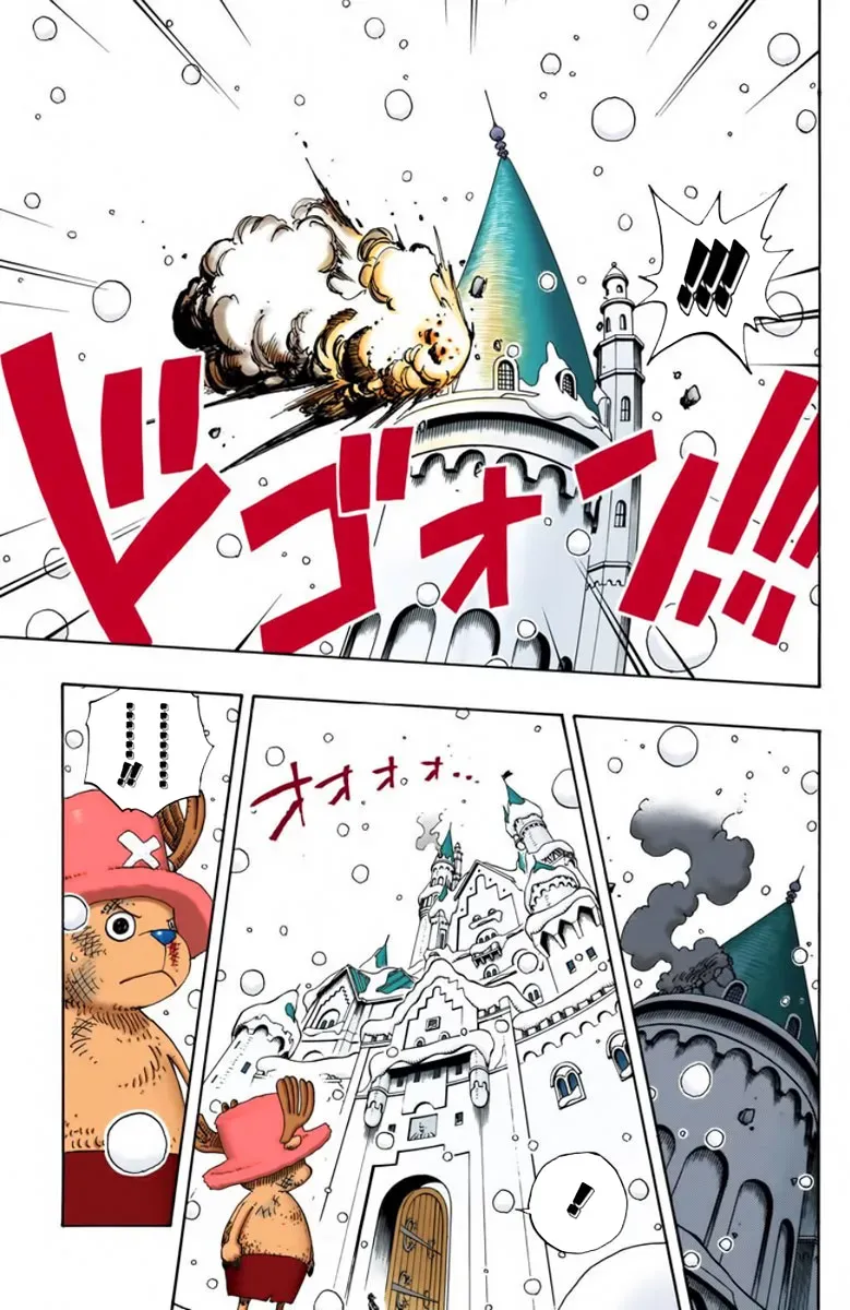 Read One Piece vf Manga Online