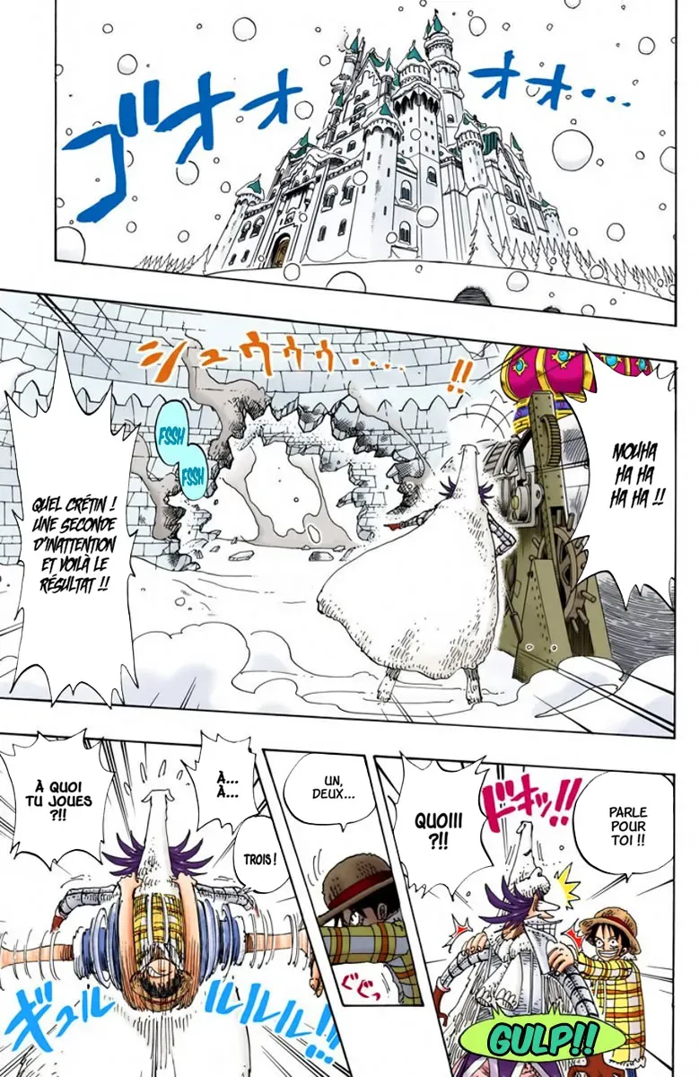 Read One Piece vf Manga Online