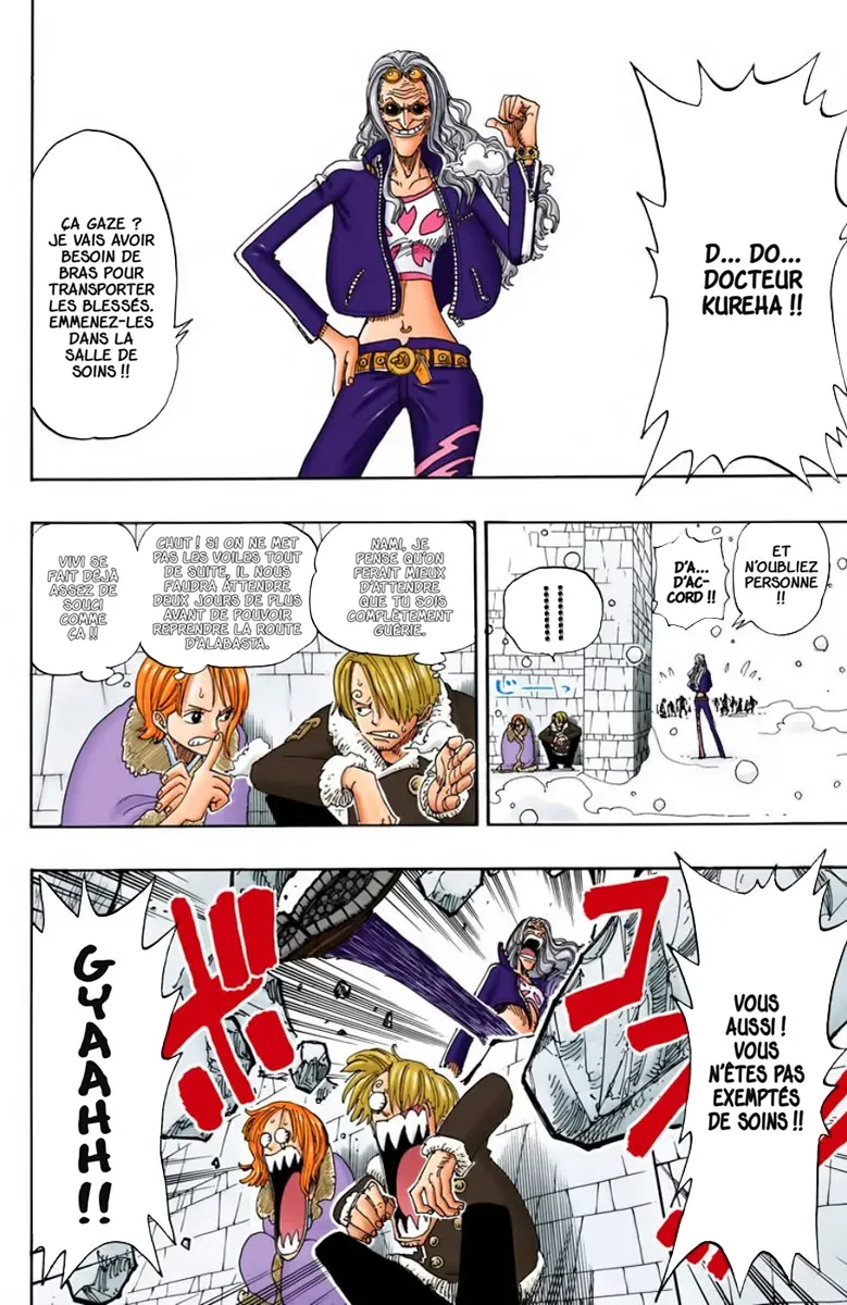 Read One Piece vf Manga Online