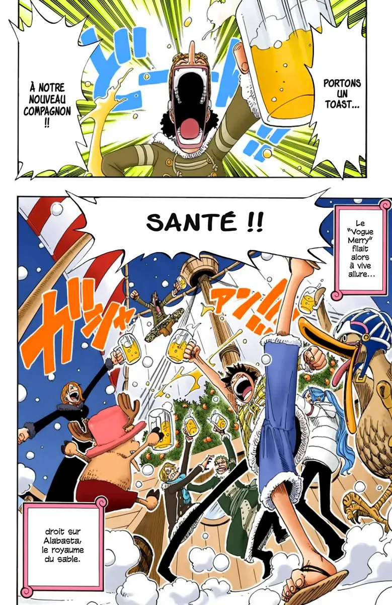 Read One Piece vf Manga Online