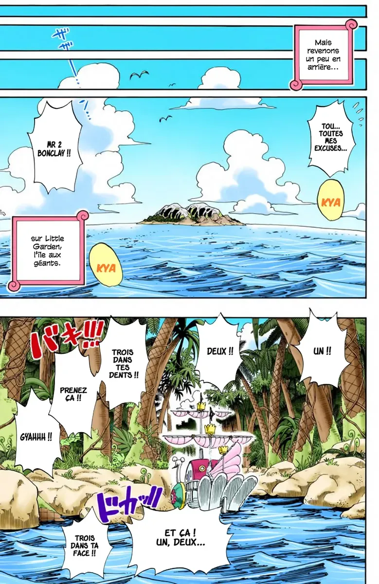 Read One Piece vf Manga Online