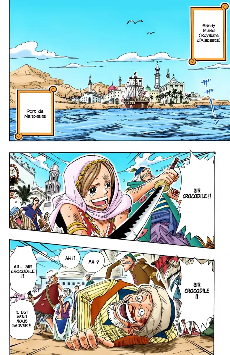 Read One Piece vf Manga Online