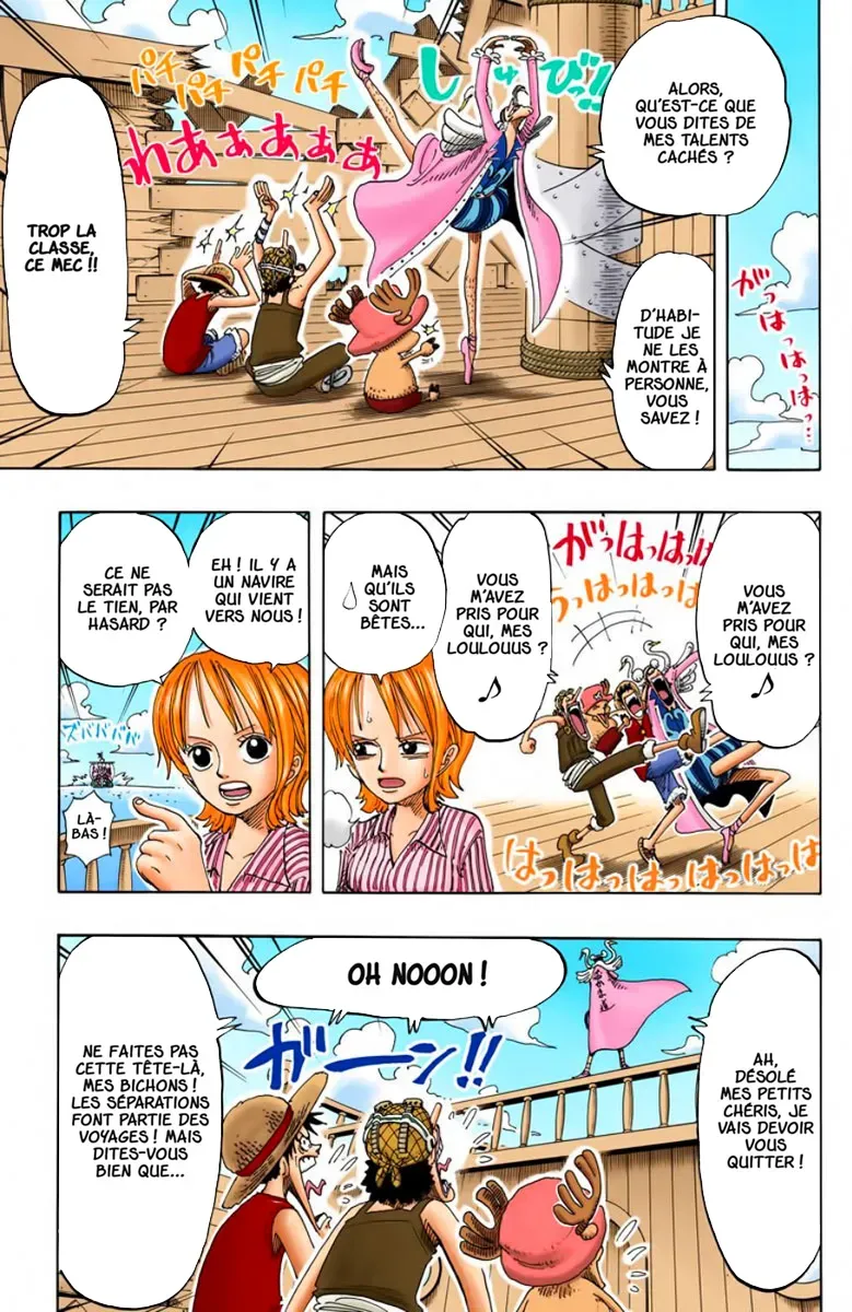 Read One Piece vf Manga Online