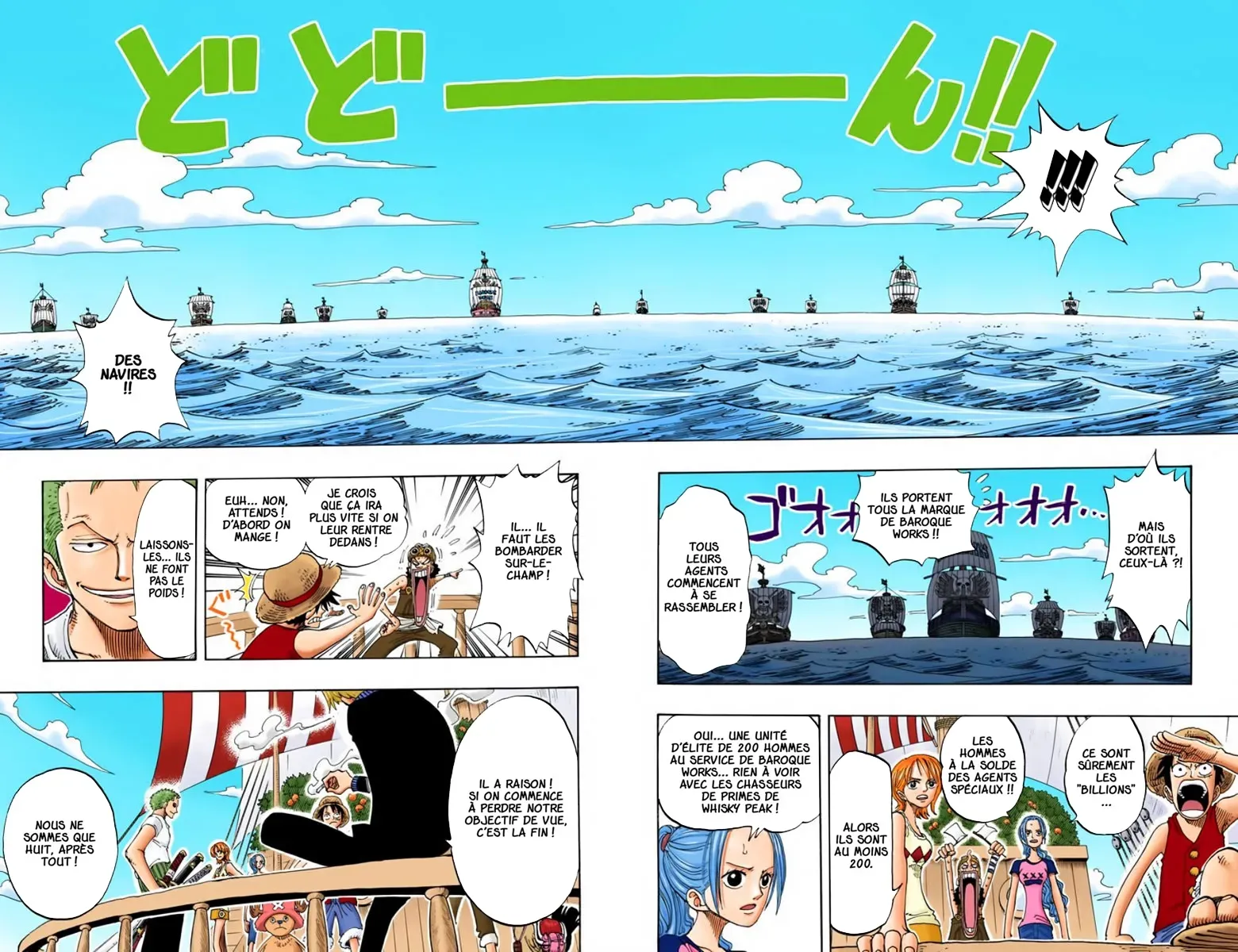 Read One Piece vf Manga Online