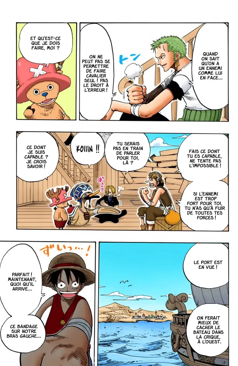 Read One Piece vf Manga Online