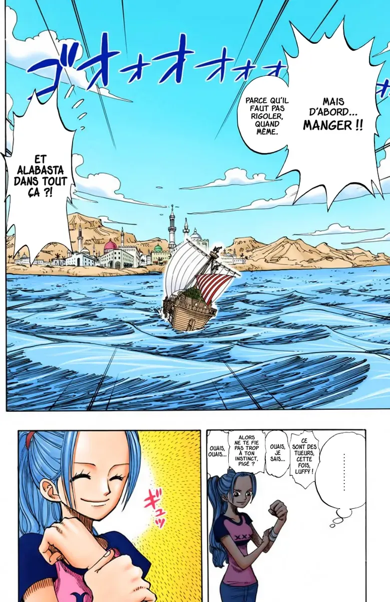 Read One Piece vf Manga Online