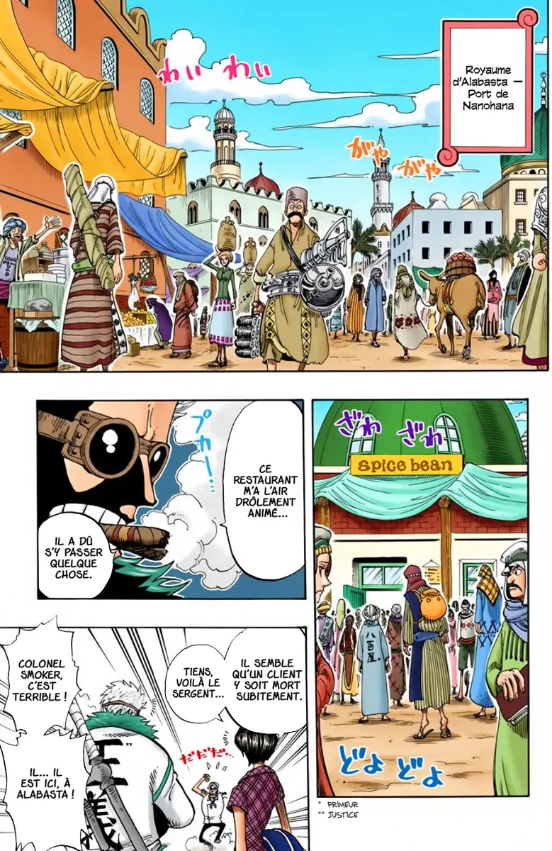 Read One Piece vf Manga Online