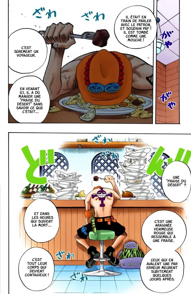 Read One Piece vf Manga Online