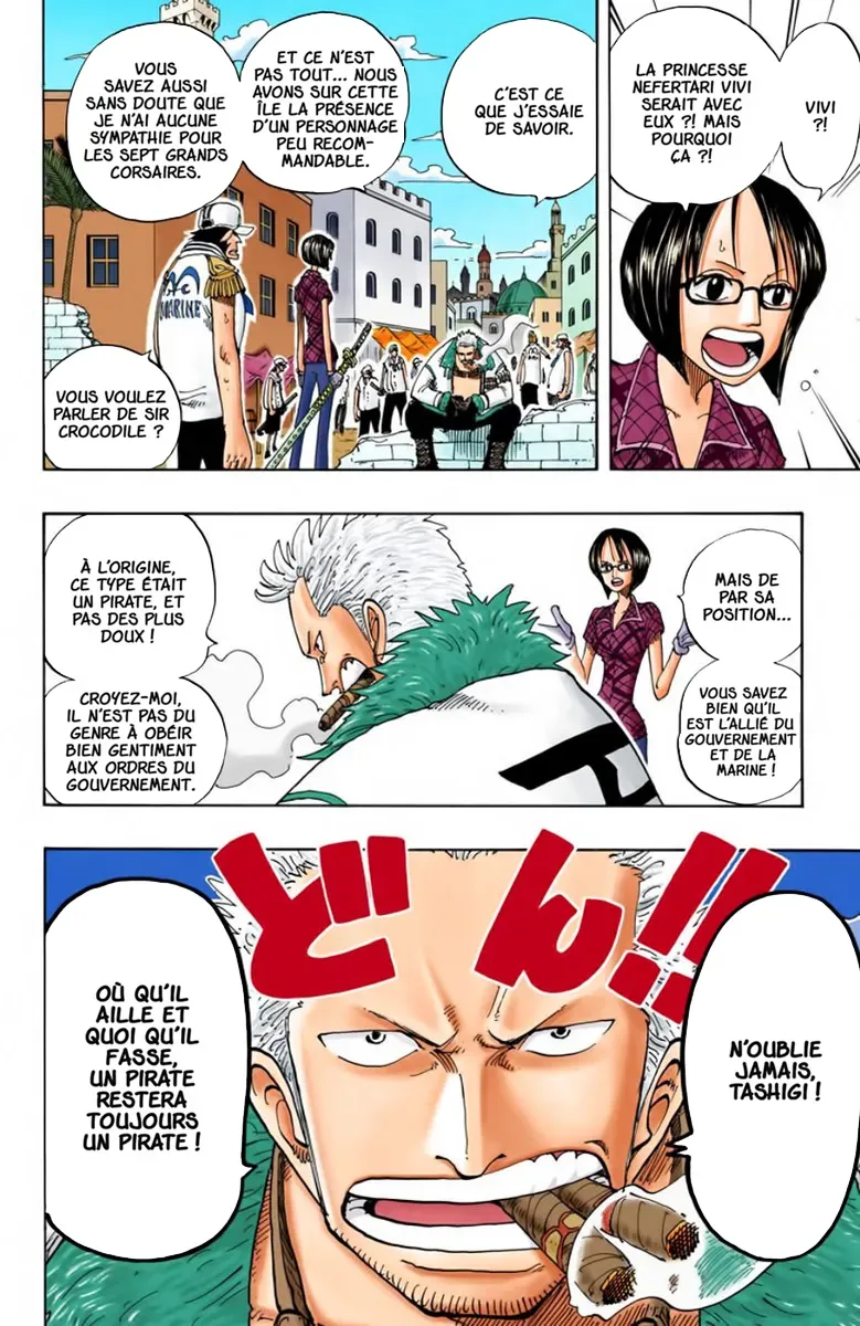Read One Piece vf Manga Online