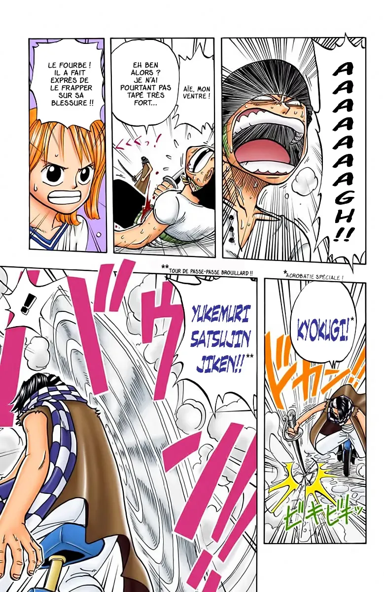 Read One Piece vf Manga Online