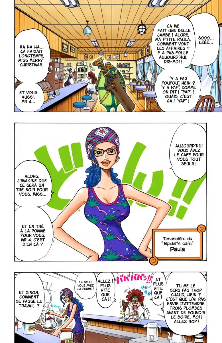Read One Piece vf Manga Online
