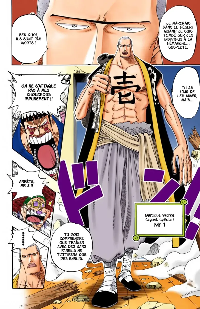 Read One Piece vf Manga Online
