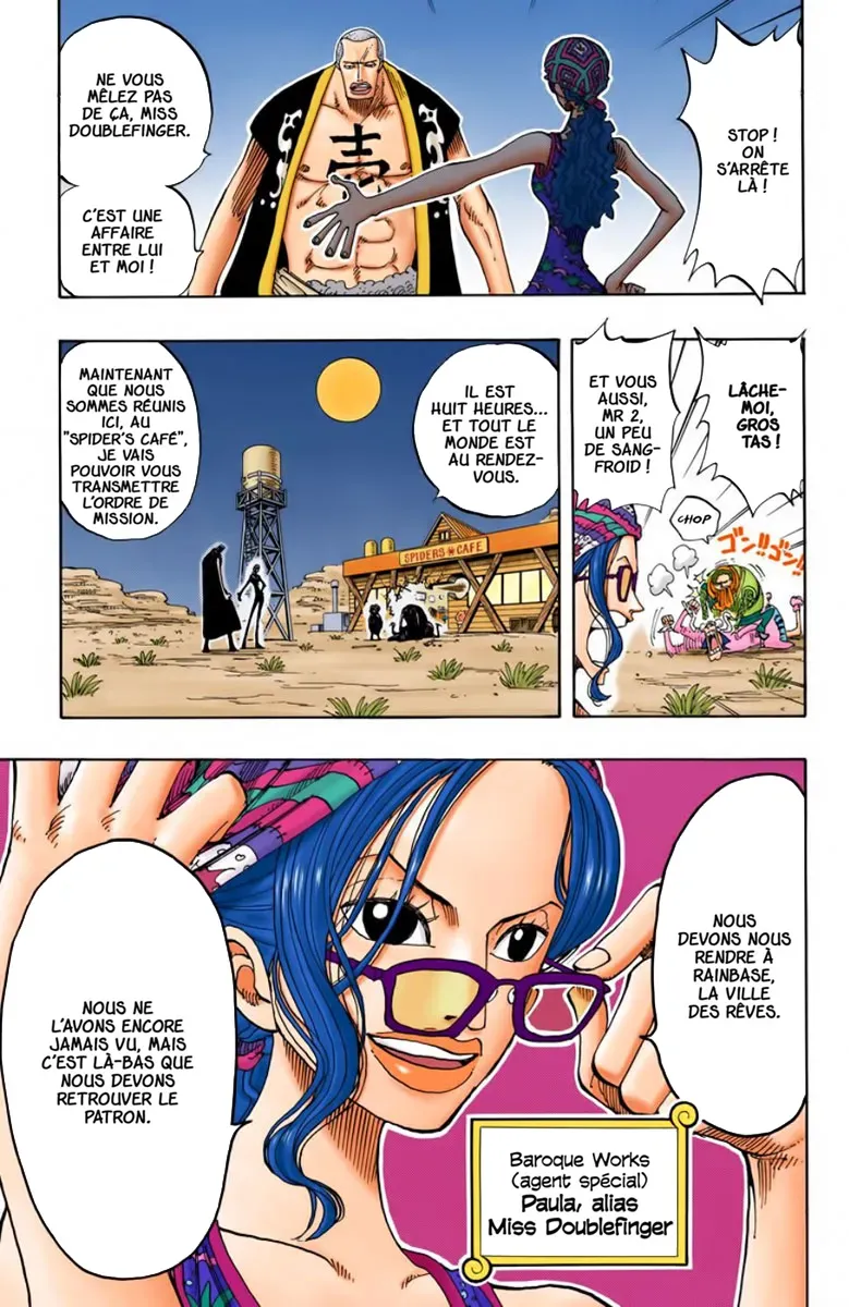 Read One Piece vf Manga Online