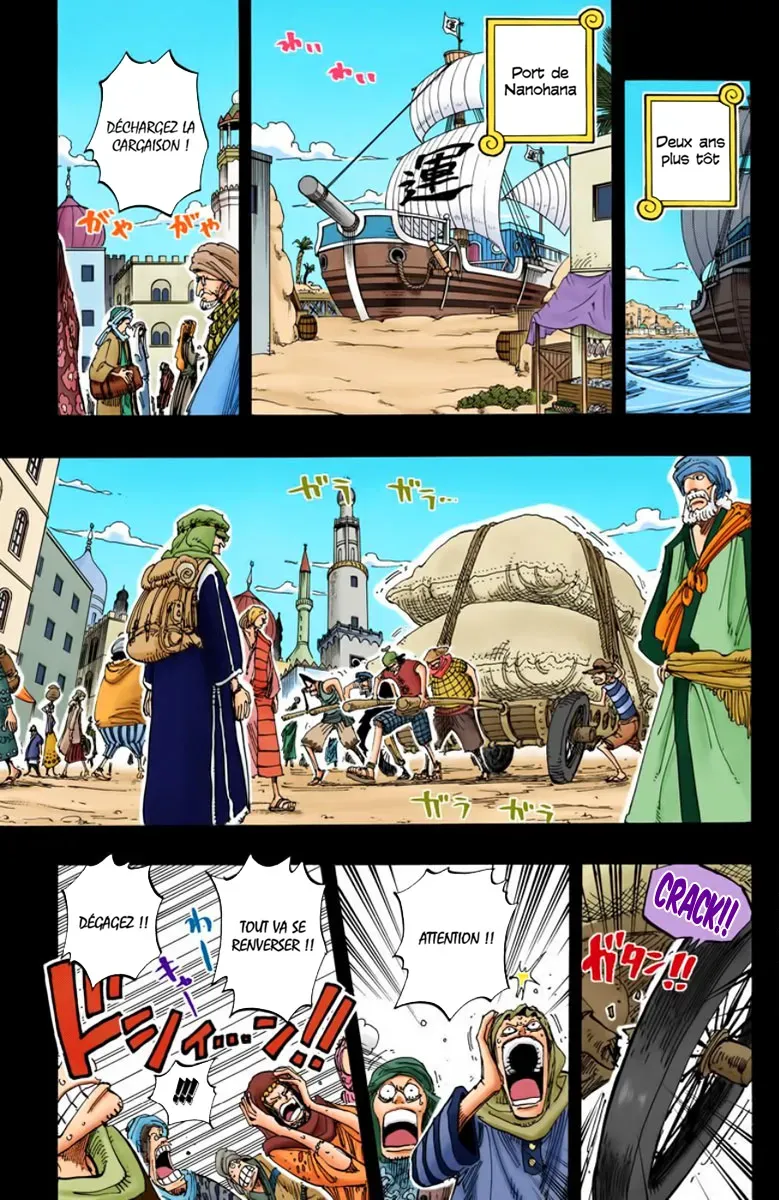 Read One Piece vf Manga Online