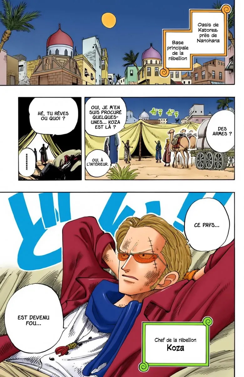 Read One Piece vf Manga Online