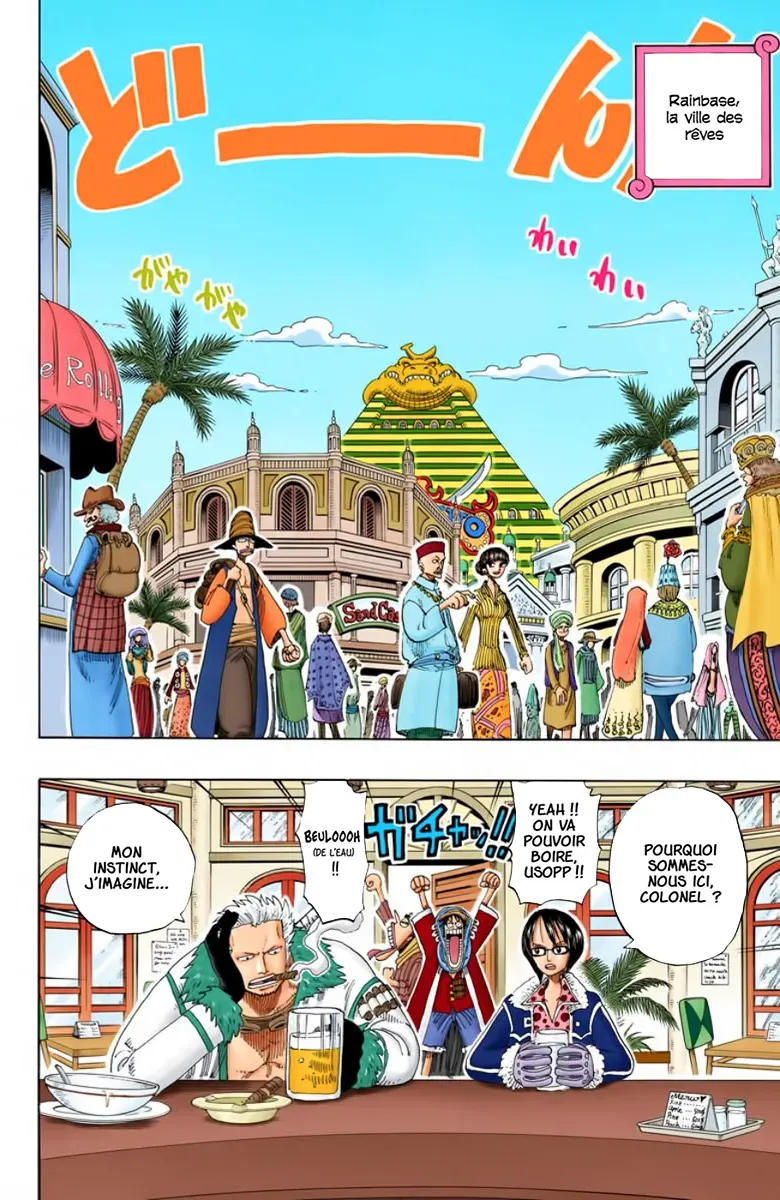 Read One Piece vf Manga Online