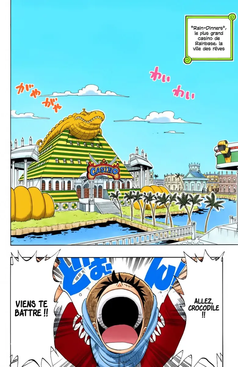 Read One Piece vf Manga Online