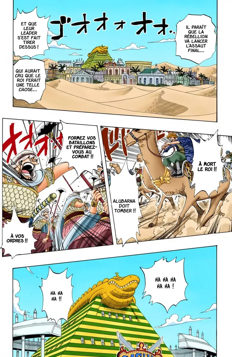Read One Piece vf Manga Online