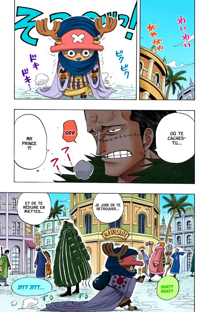 Read One Piece vf Manga Online