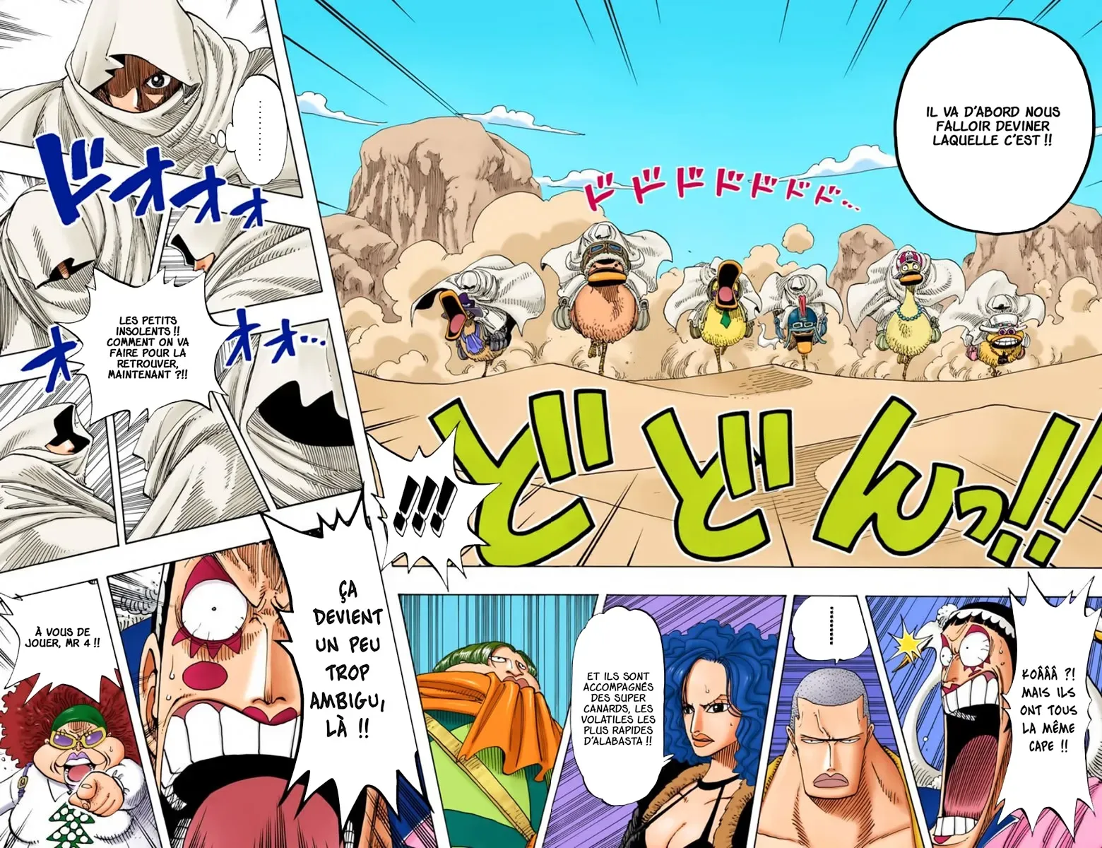 Read One Piece vf Manga Online
