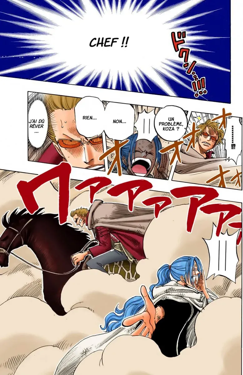 Read One Piece vf Manga Online