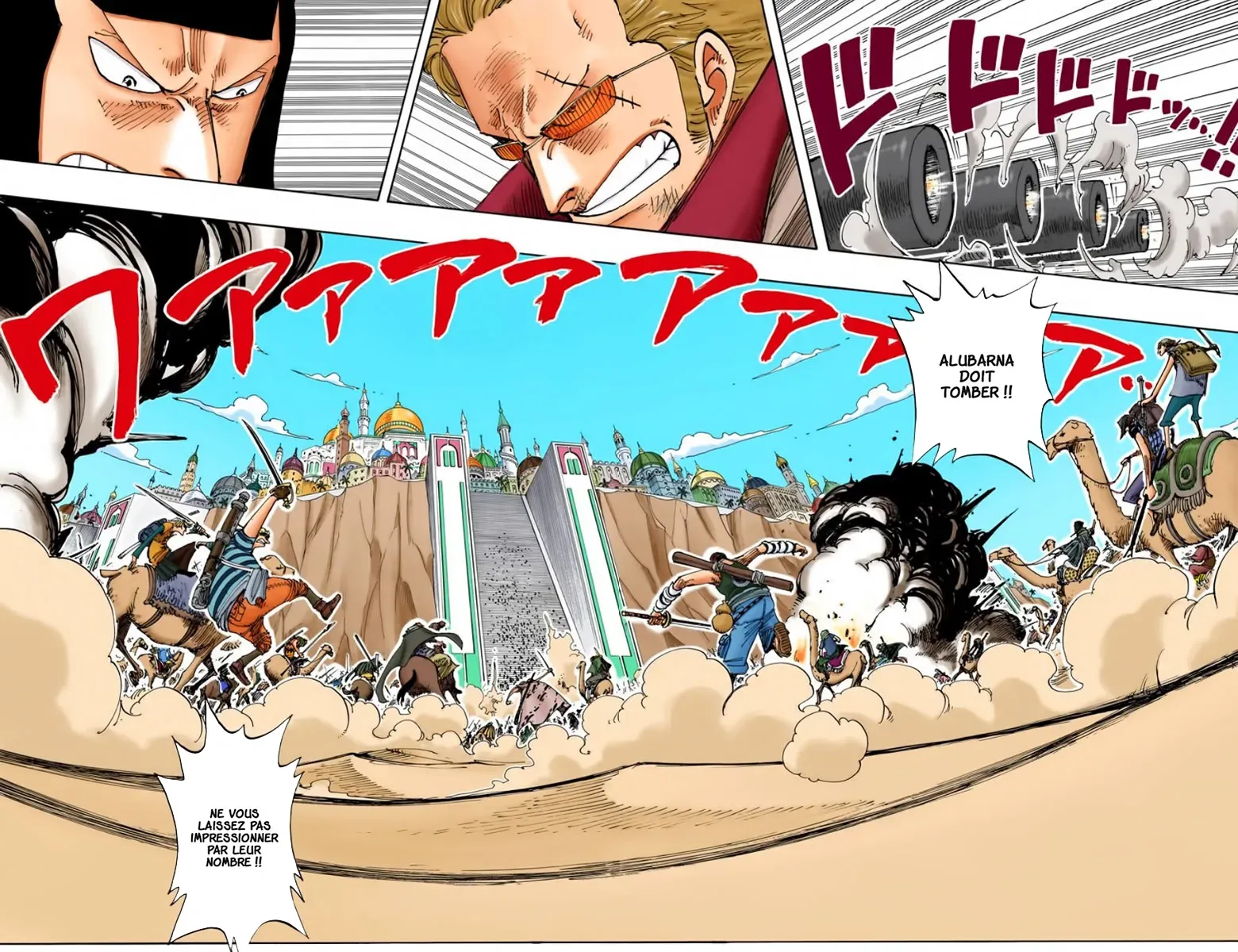 Read One Piece vf Manga Online