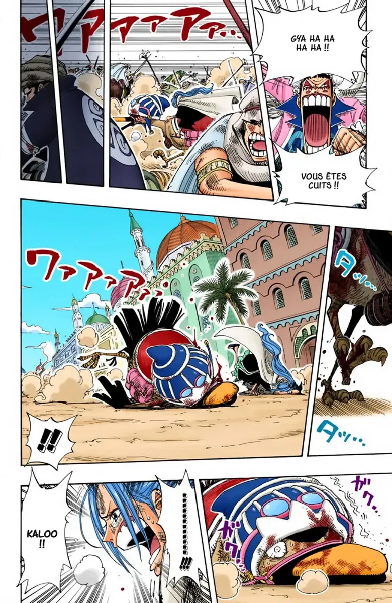 Read One Piece vf Manga Online