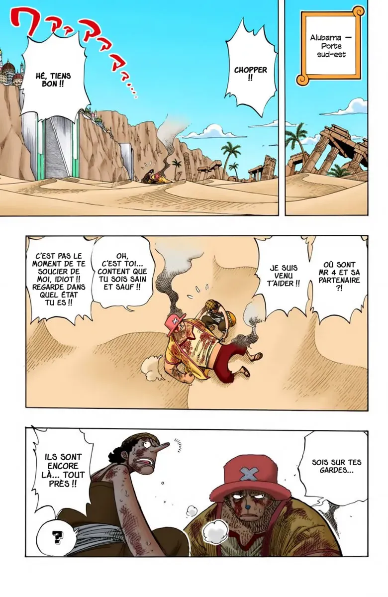 Read One Piece vf Manga Online
