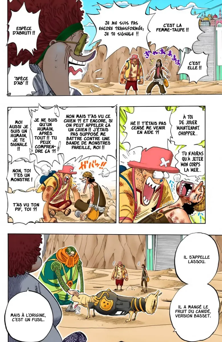 Read One Piece vf Manga Online