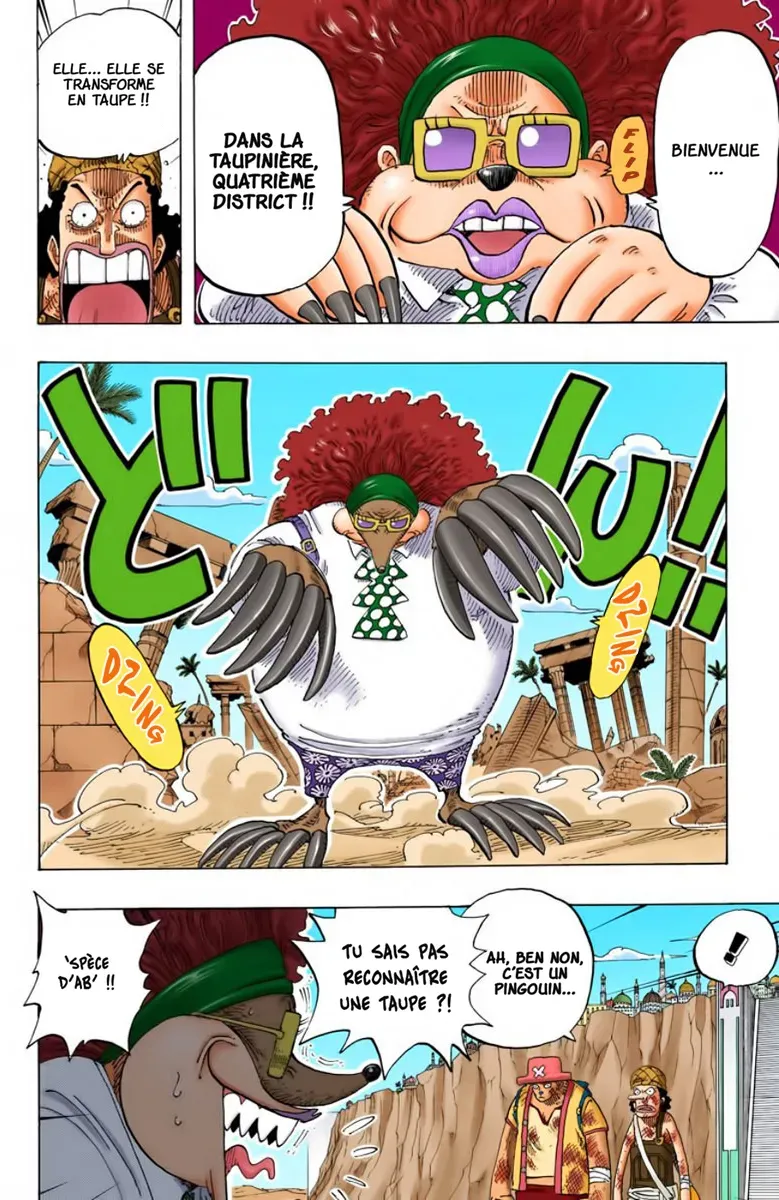 Read One Piece vf Manga Online