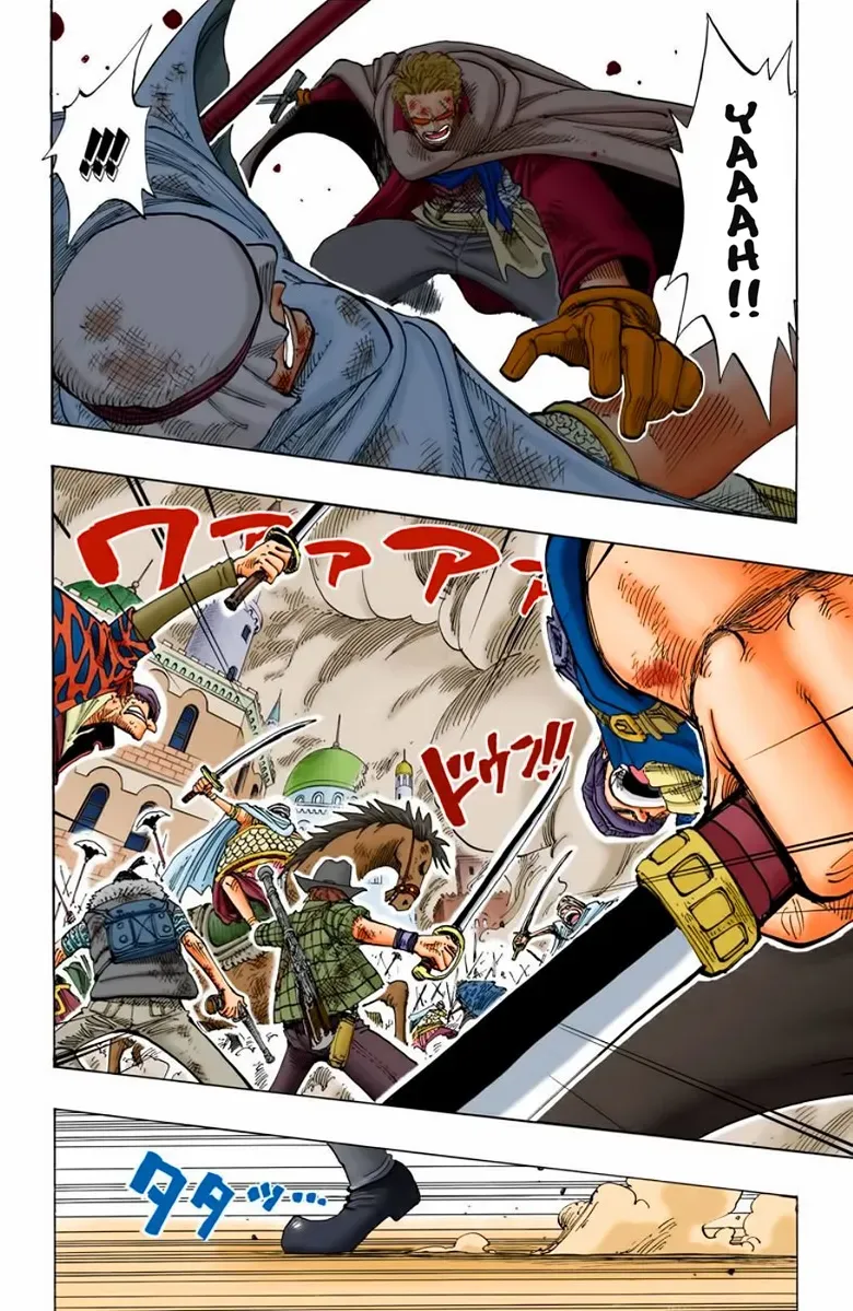 Read One Piece vf Manga Online