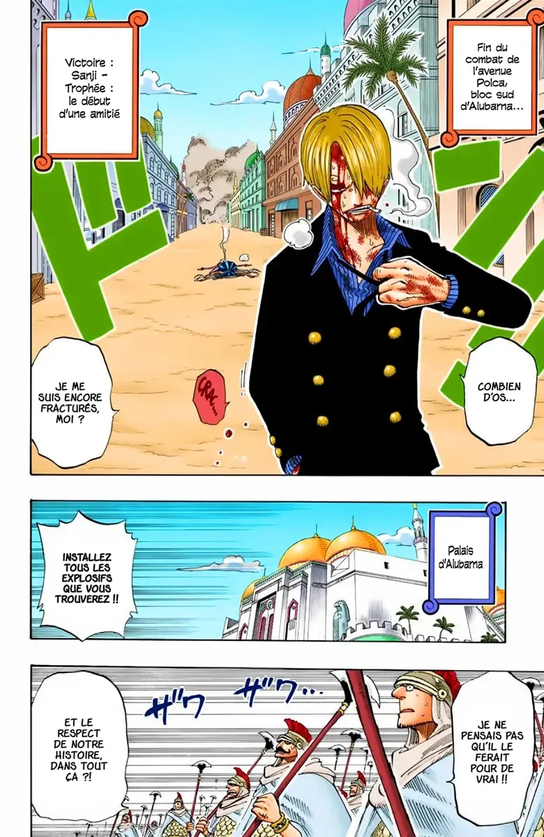 Read One Piece vf Manga Online