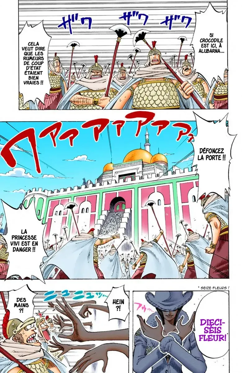 Read One Piece vf Manga Online