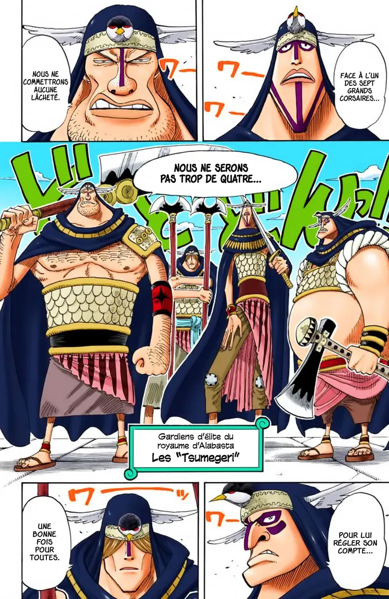 Read One Piece vf Manga Online