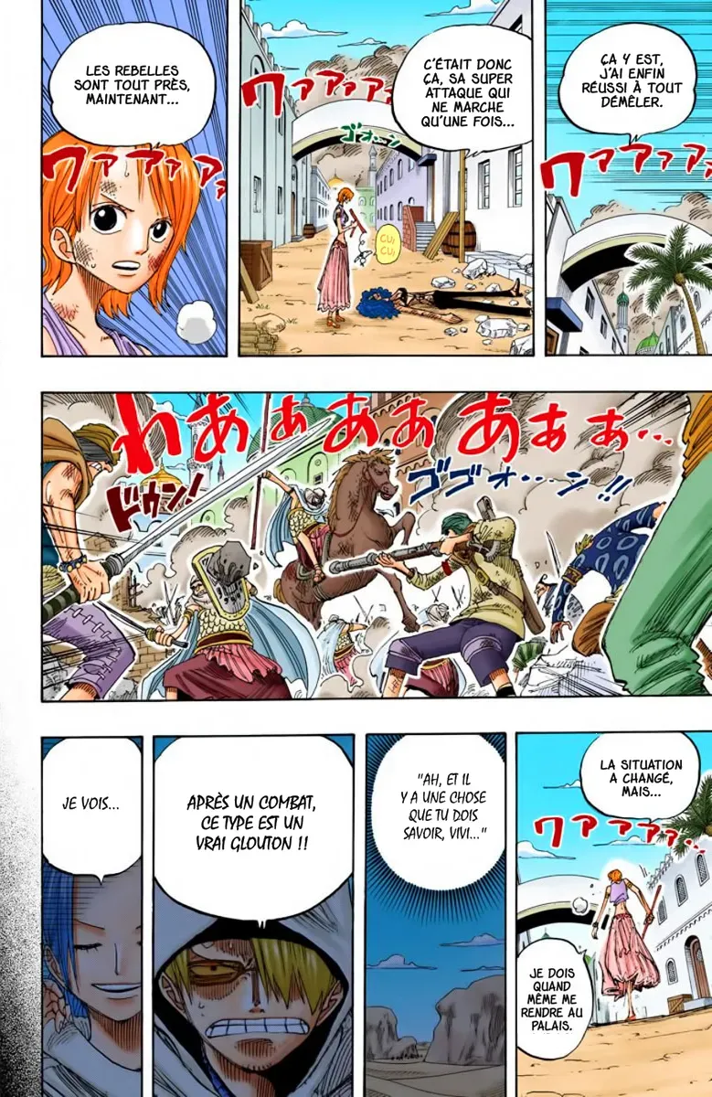Read One Piece vf Manga Online