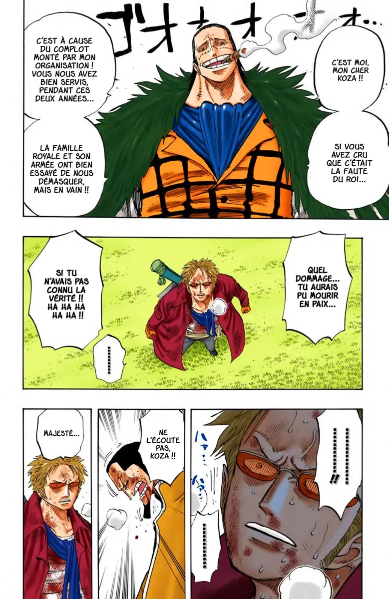 Read One Piece vf Manga Online