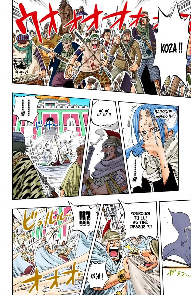 Read One Piece vf Manga Online