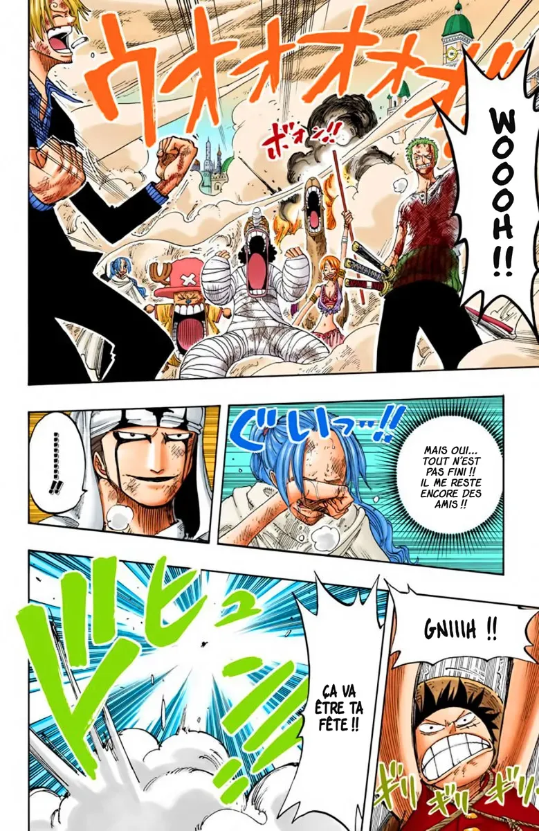 Read One Piece vf Manga Online