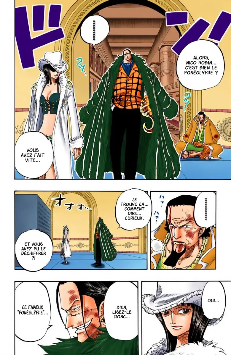 Read One Piece vf Manga Online