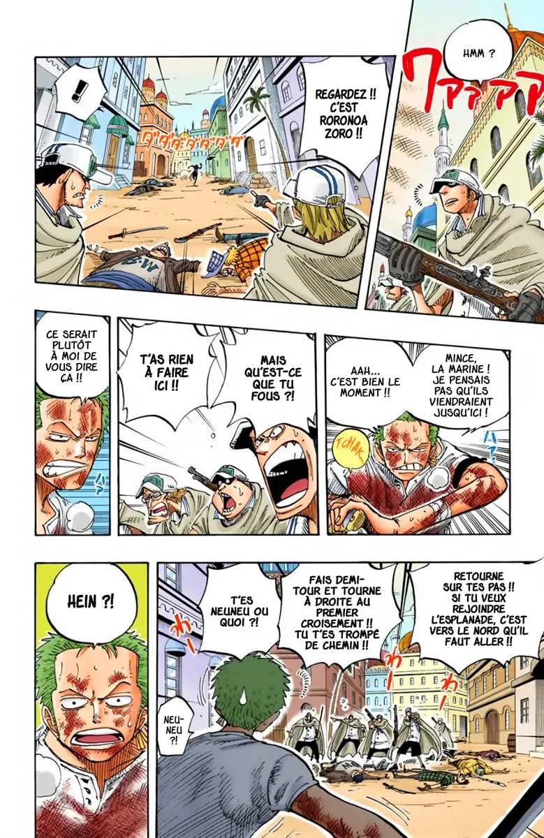 Read One Piece vf Manga Online