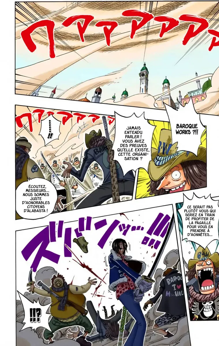 Read One Piece vf Manga Online