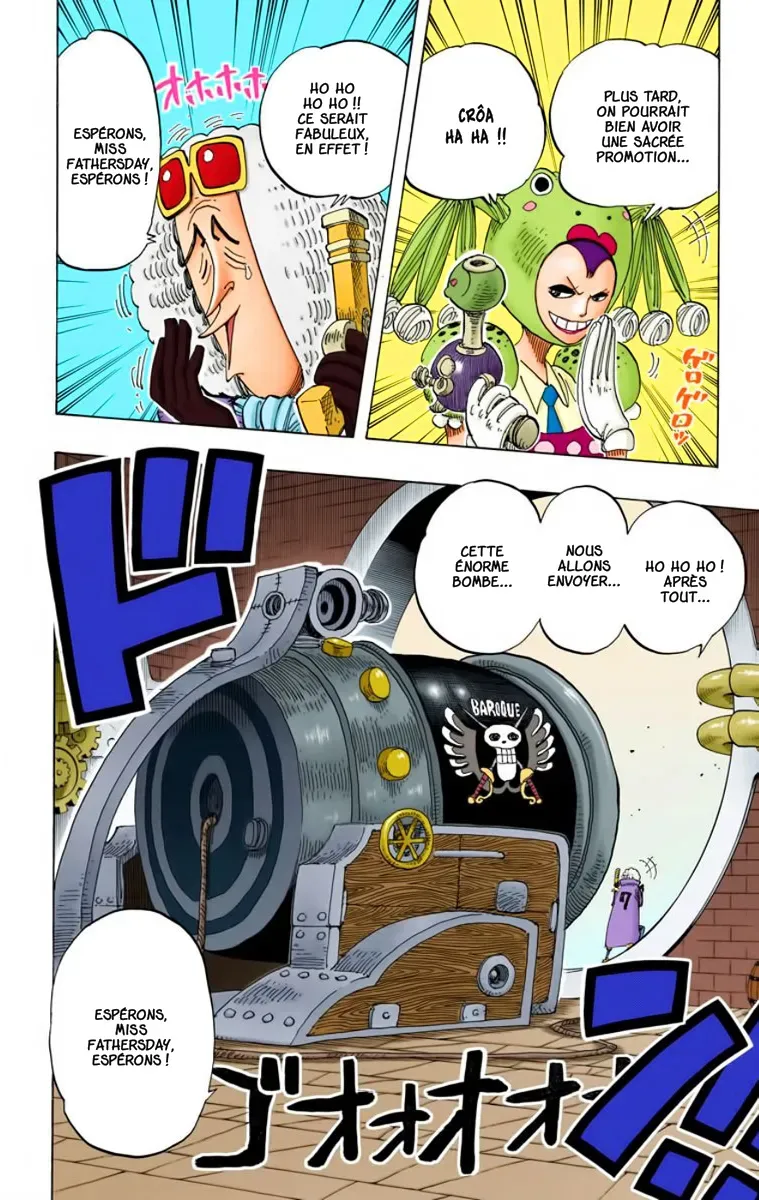 Read One Piece vf Manga Online