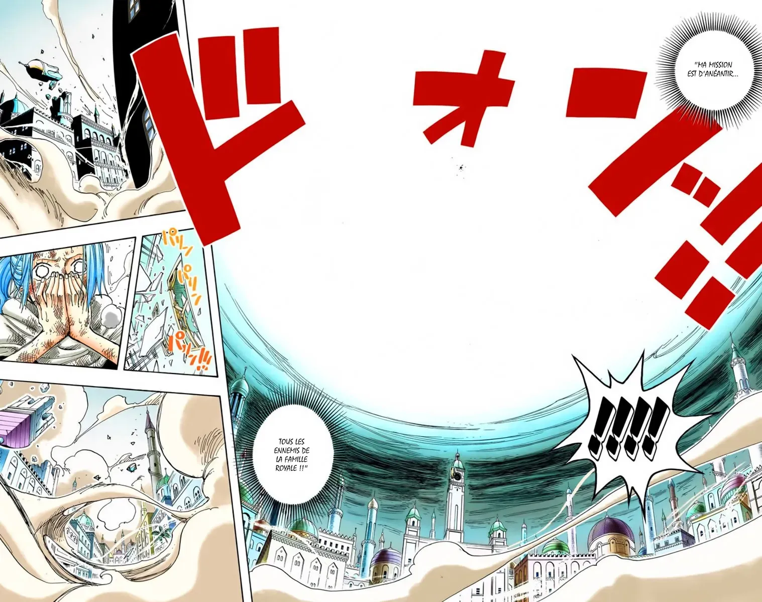 Read One Piece vf Manga Online